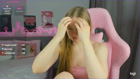 evixie free recording from 2026-02-19 00:52:00